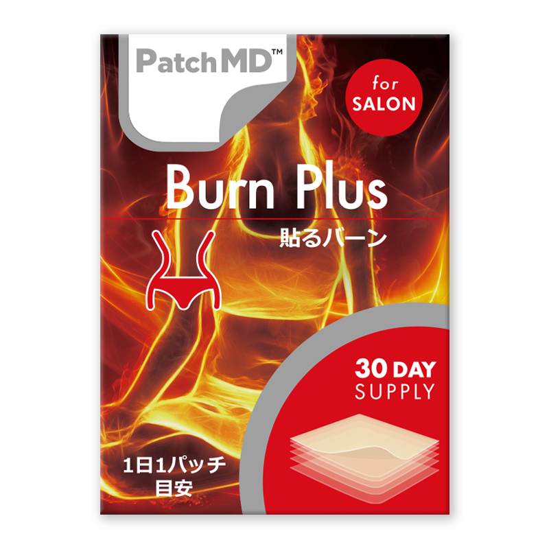 PatchMD（パッチMD）貼るバーン　30枚入